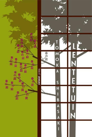 Lentetuin
