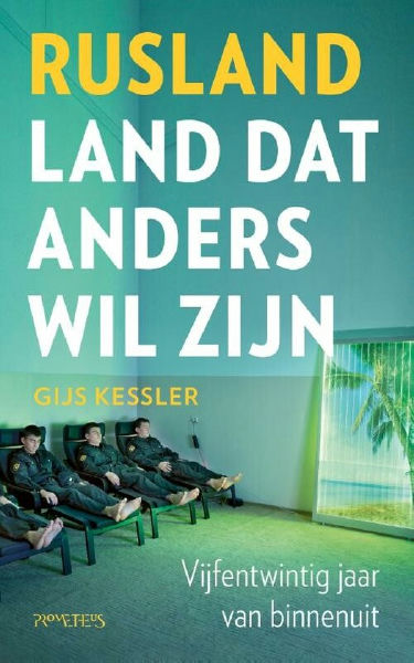 Rusland- land dat anders wil zijn