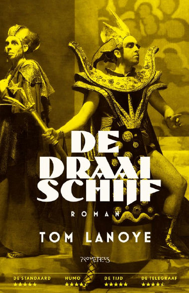 De draaischijf